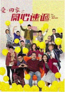 老宅门前的树年代剧在线观看